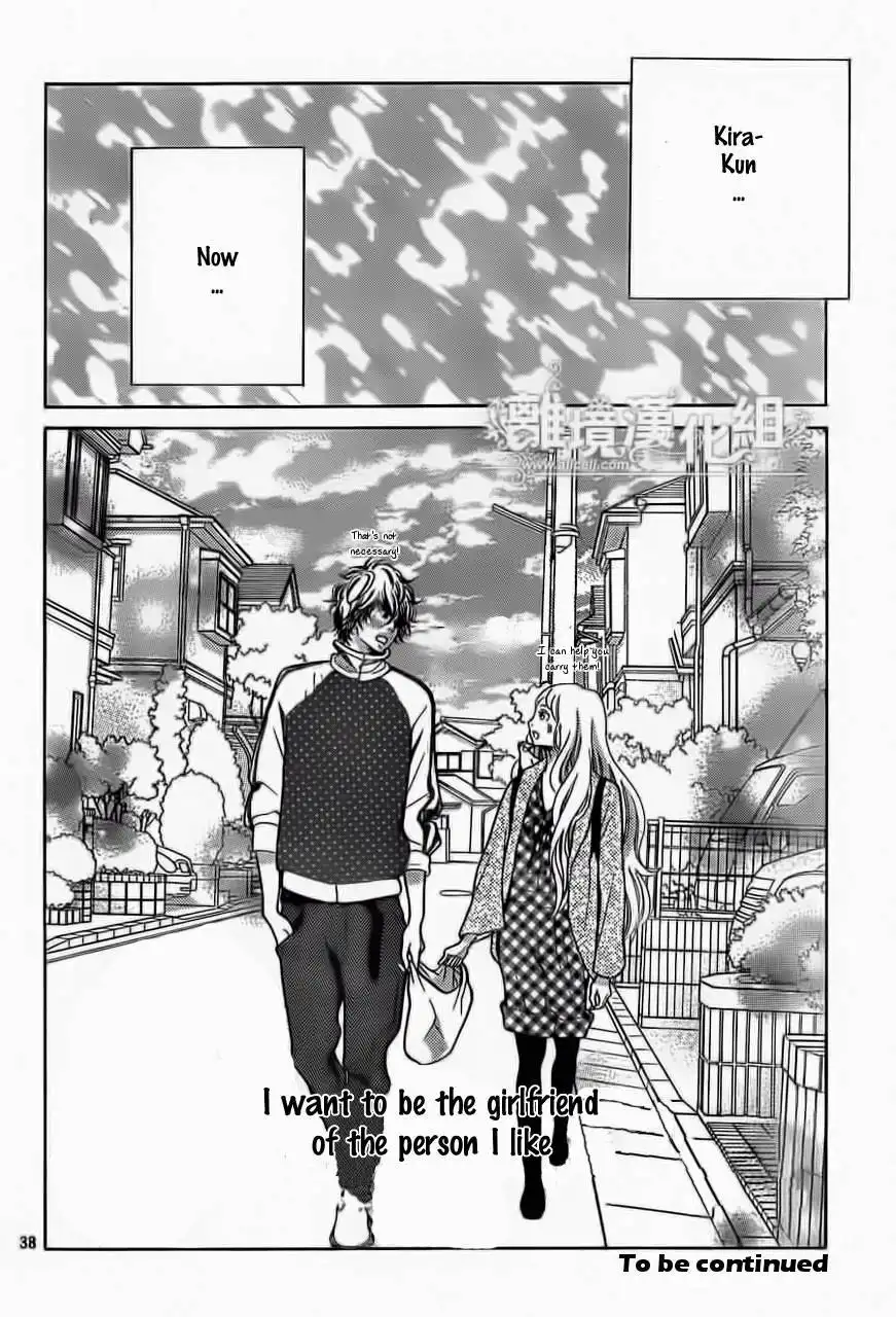 Kyou no Kira-kun Chapter 12 39